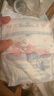 好奇（Huggies）铂金装小桃裤纸尿裤NB84片(5kg以下)尿不湿【透爽散热】 实拍图