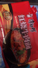 康师傅 方便面 经典红烧牛肉面五连包104g*5袋 泡面袋装速食 方便食品 实拍图