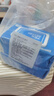 京东京造 75%酒精湿巾80片*3包 杀菌率99.9% 湿纸巾 卫生消毒湿巾纸 实拍图