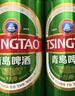 青岛啤酒（TsingTao）百年经典 330ml*20听 整箱装 年货送礼 实拍图