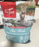 Orijen渴望猫粮 成猫幼猫粮 六种鱼肉无谷全价通用进口5.4kg效期26/12 实拍图