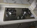 万家乐燃气灶【双高火AY8G】立体全进风灶 5.2kW大火力不锈钢猛火灶台燃气灶具家用台嵌两用双灶天然气灶 实拍图