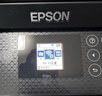 爱普生（EPSON）L4268墨仓式彩色无线多功能一体机家用/办公 AI学习打印机（打印复印扫描 wifi 自动双面 液晶屏） 实拍图