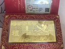 天鑫洋足金/黄金 红包金钞 1克  鹏程万里款 实拍图
