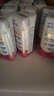 蒙牛新养道零乳糖脱脂牛奶 250ml*12盒 好吸收0脂肪 年货礼盒 实拍图
