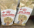 皇家狗粮 约克夏成犬狗粮 宠物小型犬 PRY28 全价犬粮 10月-8岁 1.5KG 实拍图