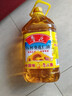 鲁花 食用油 物理压榨 剥壳去皮 葵花仁油5L 实拍图