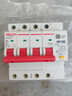 德力西电气空开断路器空气开关漏电保护器占位小DZ47sLES 4P 63A 实拍图
