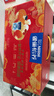 雀巢（Nestle）【年货节礼盒】怡养益护因子中老年奶粉高钙850g*2 年货礼盒送礼 实拍图