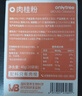 only tree天然纯肉桂粉原桂皮烘焙超级食物健身营养咖啡伴侣调料冲饮粉40g 实拍图