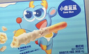 小鹿蓝蓝 无污染海洋鳕鱼肠 芝士味  宝宝零食儿童零食加DHA鳕鱼肉肠 300g 实拍图