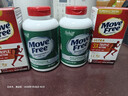 Move Free益节 高钙氨糖软骨素钙片240粒*2+UC2专利骨胶原75粒*2 维骨力 实拍图