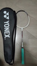 尤尼克斯（YONEX）羽毛球拍威力进攻全碳素单拍高磅轻量VTPW白色5U已穿26磅附手胶 实拍图