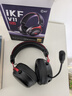 iKF V11 Pro7.1四模无线游戏耳机头戴式7.1环绕音效蓝牙有线电竞三角洲FPS无畏契约听声辨位 黑红色 实拍图