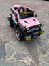 萌娃宝贝（PRETTY BABY）牧马人儿童电动车大号四轮双人宝宝越野车可坐大人带小孩亲子童车 旗舰粉+软座+发光软轮+电子助力+液压减震+12V15A电瓶 实拍图