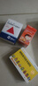 3盒装 [可威] 磷酸奥司他韦颗粒15mg*12袋/盒 实拍图