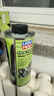 力魔（LIQUI MOLY）魔法基因发动机保护剂 机油添加剂抗磨修复剂 1015 500ml 实拍图
