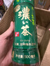 伊藤园（ITOEN）原绿/浓绿/乌龙三拼茶饮料500ml*6瓶 实拍图