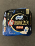 苏菲超熟睡柔棉感夜用卫生巾290mm10片量多防漏姨妈巾自营官方旗舰 实拍图