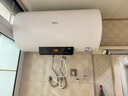 美的（Midea）储水式电热水器家用大水量100升国家补贴长效免换镁棒3300W速热一级能效加长防电墙F10033-X1(S) 实拍图