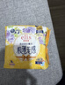 爱璐茜（elis）大王光羽奢适日夜套装卫生巾36片极薄透气姨妈巾柔软贴合京东自营 实拍图