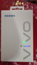vivo官方原装Type-C超快闪充数据线-4A适用于iqooz1z1xneo3x50x50pros5s6 实拍图
