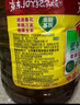 鲁花 【保真菜籽油】食用油 低芥酸特香菜籽油 5L  /桶   实拍图