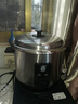 三角牌（Triangle）电饭煲家用电饭锅5L大容量煮饭锅304不锈钢内胆4-5人老式米饭锅带蒸笼 TG-Z50X12Z 实拍图