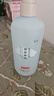 京东京造 盛夏晚风香氛沐浴露500ml 持久留香 男女氨基酸清洁柔润保湿润肤 实拍图