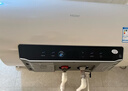 海尔（Haier）国家补贴电热水器60升 PD3S 金刚无缝胆 AI长效镁棒终身免换 一级能效节能速热家用洗澡储水式安全 实拍图