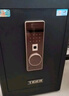 虎牌保险柜家用小型指纹密码WiFi保险箱办公全钢防盗可入墙 60金刚黑 驭尚系列（触控密码+TOUCH指纹识别） 实拍图