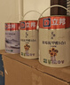 立邦乳胶漆油漆室内墙漆补墙漆防霉抗甲醛净味5合1白漆15L/约21KG套装 实拍图