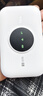 TCL随身wifi三网通用免插卡无线wifi6车载4G路由器随身便携无限制移动联通电信全国通用2026款5GXY15B 【旗舰顶配版】3000毫安大电池三网任切 不限速不虚标月享1500G流量 实拍图