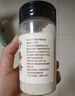 云山半纯沙姜粉100g 广东沙姜研磨香料沙姜鸡盐焗鸡卤肉料腌制调料 实拍图