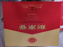 剑南春水晶剑 52度 558ml*2瓶 双支礼盒 浓香型白酒 年货送礼 实拍图