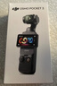 大疆 DJI Osmo Pocket 3 标准版 一英寸口袋云台相机 OP灵眸手持数码相机 旅游vlog 便携美颜摄像 实拍图
