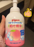 贝亲（Pigeon）洗发水沐浴露 含桃叶精华 婴儿洗发沐浴二合一 500ml IA209 实拍图