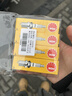 京东养车NGK 镍合金火花塞 ZKER6A-10EG 96596 四支 包安装 实拍图