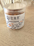赶海弟 六星金钩海米150g/罐 虾米虾干 小虾仁干虾皮 火锅食材 南北干货 实拍图