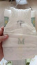 babycare皇室狮子王国弱酸纸尿裤中号M50片(6-11kg)婴儿尿不湿亲肤透气 实拍图