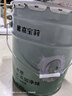 嘉宝莉内墙乳胶漆无添加净味三合一墙面漆 家用水性环保油漆涂料20kg 实拍图