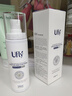 Ufly狐臭喷雾 止汗露狐臭净味水 腋臭根部除味腋下去味男女士专用 喷雾50ml 实拍图