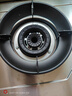 山彩好太太燃气灶天然气液化气灶煤气灶家用猛火5.2kw双灶一级能效节能省气灶具增压直喷台嵌两用厨房免开孔 上门安装【鸳鸯九腔猛火】防风聚能+不锈钢款 管道天然气12T 实拍图