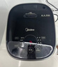 美的（Midea）低糖低卡 IH智能电饭煲Pro电饭锅家用4L降还原糖WIFI智控养生蒸米饭锅40LS60(3-4人) 实拍图