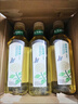农夫山泉东方树叶茉莉花茶900ml*12瓶无糖茶饮料0糖0脂0卡整箱装年货 实拍图