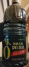 千禾匠心酿造礼盒【0添加】 酱油500ml*2+料酒500ml+香醋 500ml  实拍图
