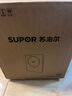 苏泊尔（SUPOR）猛火家用电磁炉电陶炉新型电磁灶电池炉大功率火锅炒菜一体大面板电磁炉锅一体全套C22-IA825 实拍图