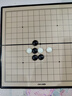 得力（deli）磁石五子棋套装折叠棋盘儿童益智桌游围棋便携开学礼物 实拍图