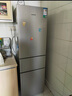 容声215L三门冰箱小户型冷藏冷冻变温三温区保鲜节能超薄出租房宿舍迷你小冰箱BCD-215E10RNLAD 实拍图