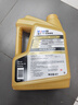 美孚（Mobil）金美孚先进全合成汽机油小金美经典表现 0W-40SP级4L汽车保养 实拍图